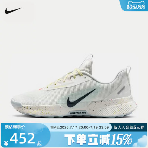 Nike耐克男鞋JUNIPER TRAIL 3缓震越野专业跑步鞋 FQ0904-100