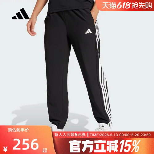 运动长裤