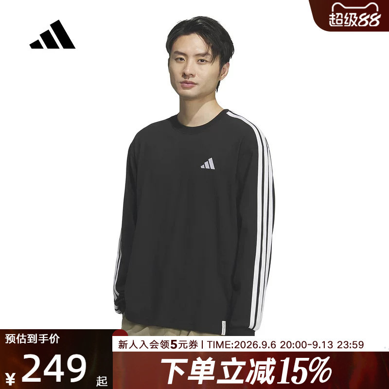 adidas阿迪达斯棉质针织运动休闲宽松上衣2026春男长袖T恤 KF3728