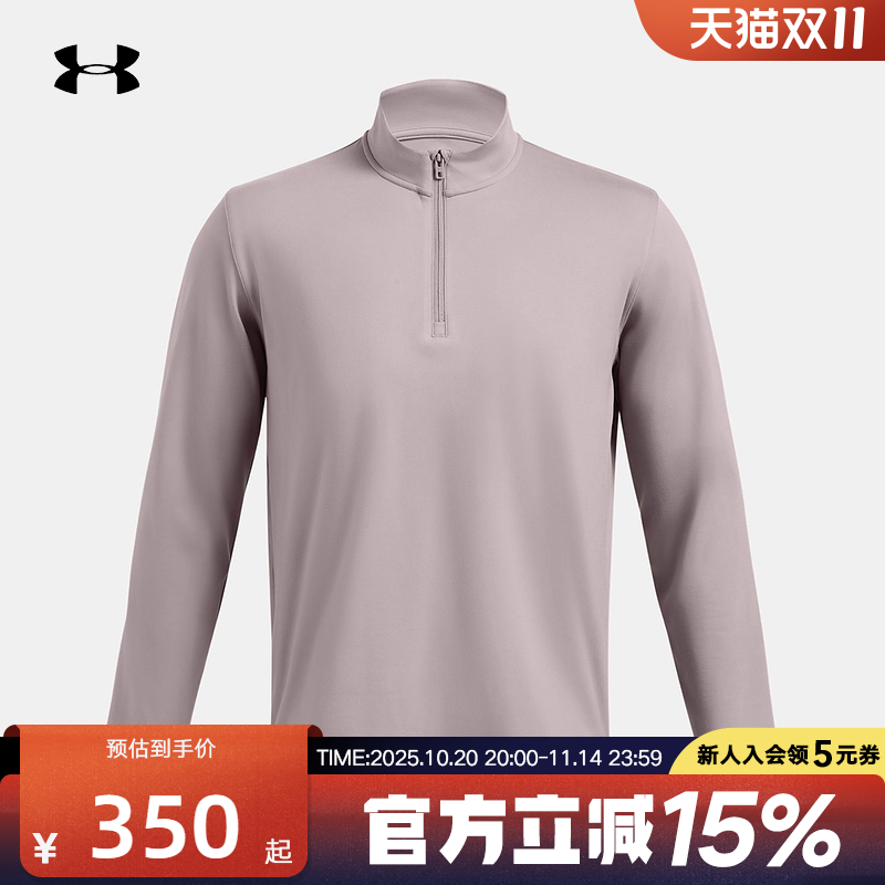 运动T恤