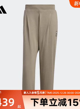 adidas阿迪达斯秋新款男子针织长裤运动休闲裤子透气宽松 JI8706