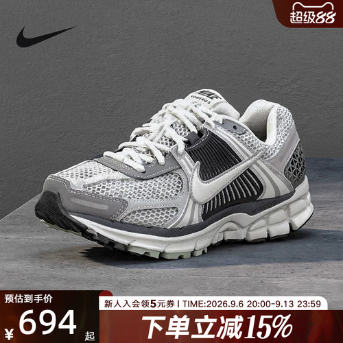 耐克灰黑色厚底复古老爹鞋运动鞋