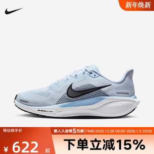 FD2723 NIKE耐克女鞋 41透气运动训练跑步鞋 PEGASUS 404 2025冬AIR