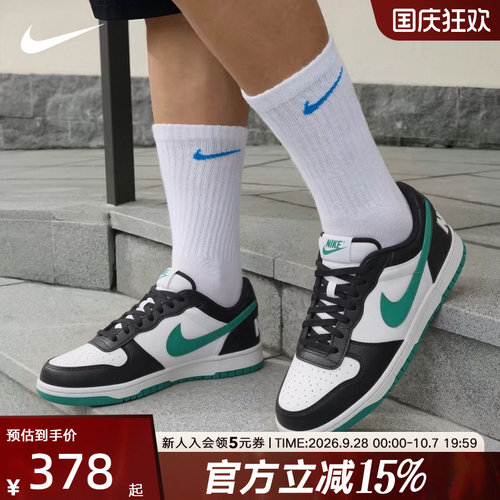 NIKE耐克男鞋新款BIG NIKE LOW休闲运动鞋地板轻便板鞋355152-019