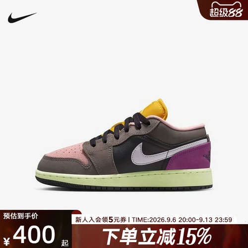 耐克男女童鞋JORDAN AJ1低帮运动训练复古篮球鞋板鞋HQ2021-005