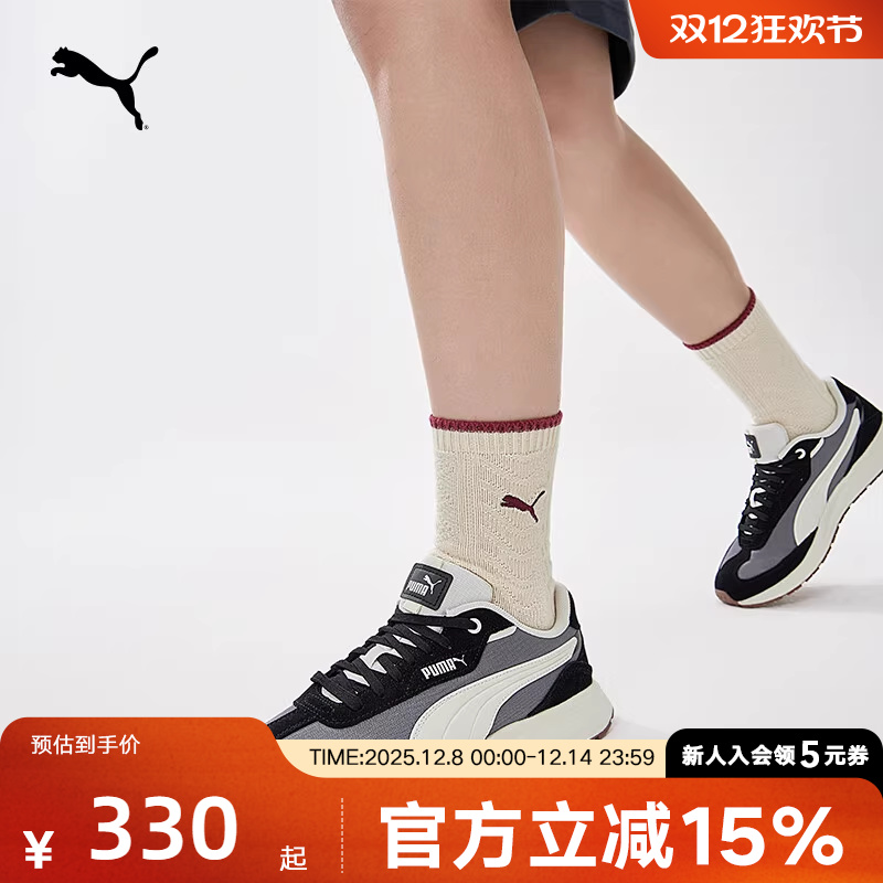 PUMA彪马经典复古跑步鞋RUNTAMED秋季男女鞋休闲运动鞋406019-06