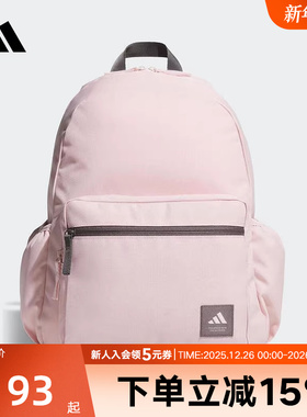 adidas阿迪达斯男女STUDENT BP大容量书包运动休闲双肩包KF0115