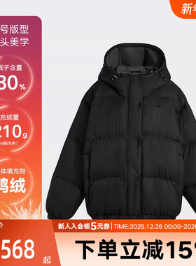 adidas阿迪达斯三叶草新款保暖运动鸭绒面包服女短羽绒服 KG4915