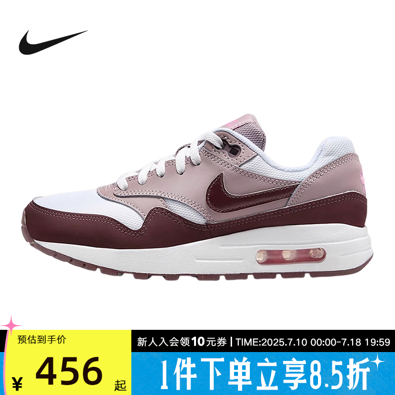 耐克 Nike Air Max 1 大童男女童鞋运动童鞋缓震老爹鞋DZ3307-112