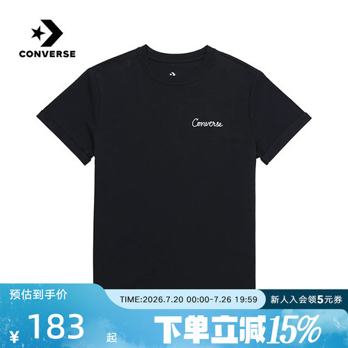 CONVERSE匡威短袖T恤WCH664-GHM