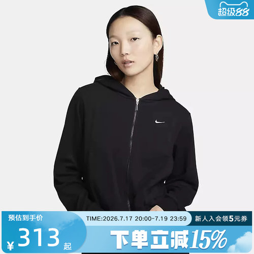 Nike耐克夹克外套女装春新款宽松休闲运动黑色连帽卫衣FN2420-010