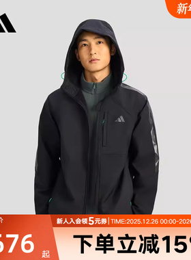 adidas阿迪达斯拒水保暖夹克26新款男运动连帽抓绒梭织外套KR2496