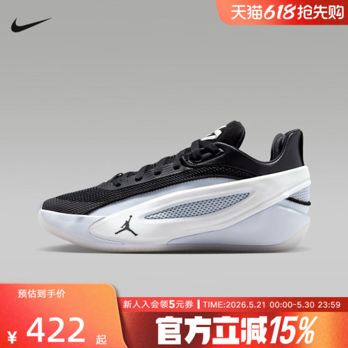 Jordan耐克男女大童篮球鞋LUKA 5东契奇白黑儿童运动鞋IM5166-003