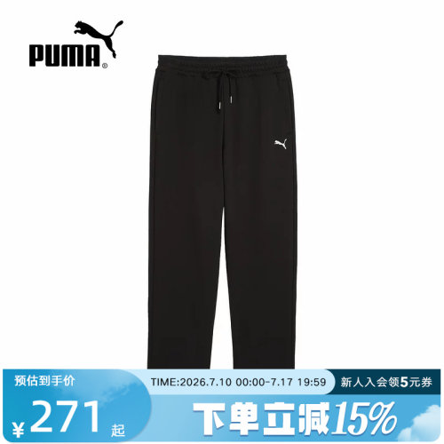 运动长裤