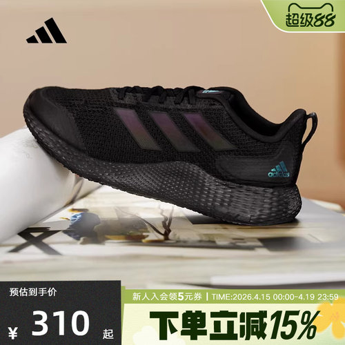 Adidas男女ALPHA黑武士跑步鞋