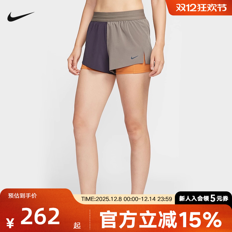 耐克女针织短裤IO0492-289