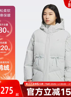 adidas阿迪达斯三叶草新款保暖运动鸭绒连帽女中长羽绒服 KF3686