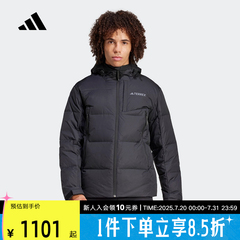 阿迪达斯羽绒服男款2024秋冬季户外连帽鹅绒抗风休闲外套IX5621