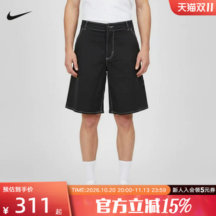 NIKE耐克男子滑板牛仔短裤夏季宽松透气运动休闲五分裤IW1193-010