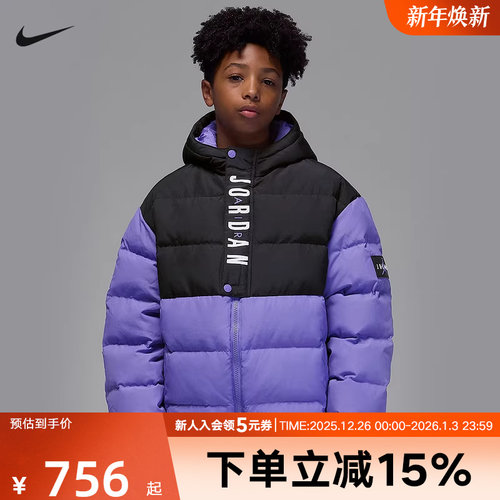 耐克中性短羽绒服IR0945-527