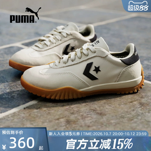 休闲鞋