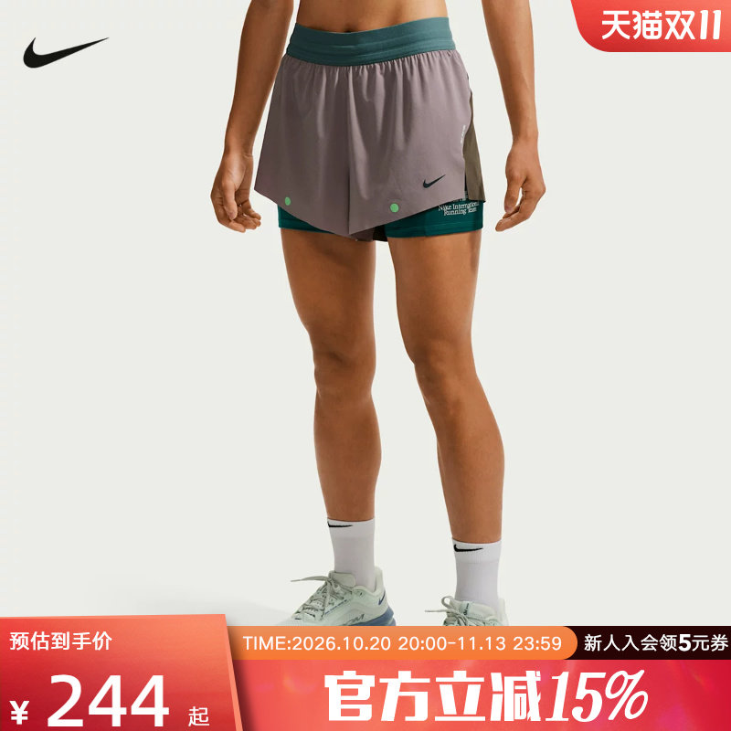 NIKE耐克二合一运动裤秋季新款女子健身训练透气短裤 IV6616-250