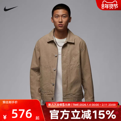 Jordan耐克男子夹克秋冬季新款棉宽松刺绣做旧翻领外套HF9318-7