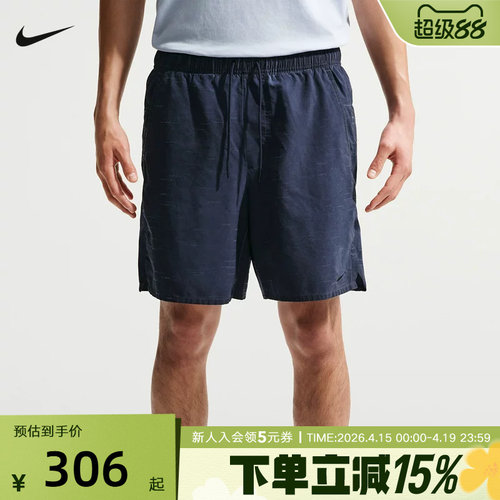 NIKE耐克男夏季新款健身训练速干运动短裤宽松休闲短裤IF2814-451