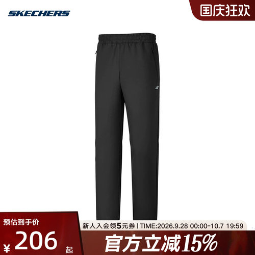 Skechers斯凯奇2026秋男士运动裤休闲宽松直筒梭织长裤 P326M031