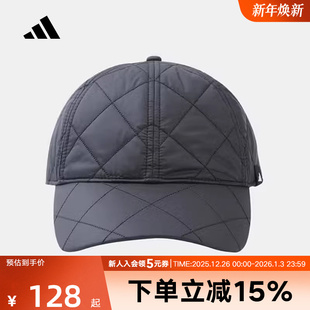 adidas阿迪达斯2026春男女运动帽可调节休闲帽子保暖鸭舌帽IA7502