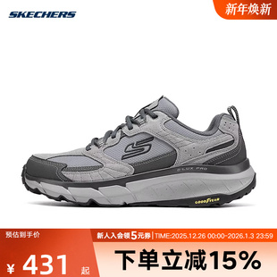 237755 Skechers斯凯奇2025春季 厚底缓震耐磨 运动休闲鞋 GRY 男款