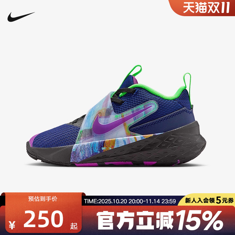 HV2290-400 28 Nike�Ϳ�TEAM HUSTLE D 12 ��ͯ�˶�Ь��㻺������ЬHV2290-400