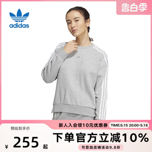 adidas阿迪达斯女款卫衣2022年秋新款休闲运动圆领套头衫HM7079