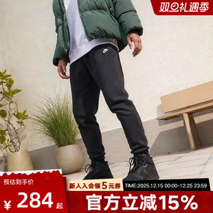 运动裤 新款 加绒卫裤 宽松收口针织长裤 010 Nike耐克男裤 FN3809 冬季