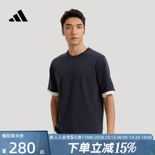 adidas阿迪达斯武宗系列运动休闲短袖2026夏男圆领舒适T恤 KG0823