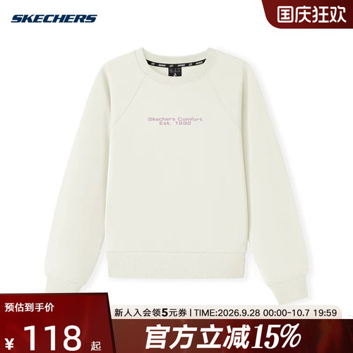 Skechers斯凯奇新款女子圆领休闲针织套头运动卫衣L325W048/0074
