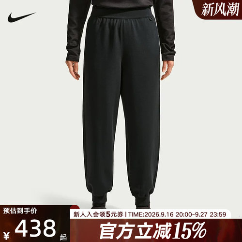 NIKE耐克运动裤秋季新款女裤宽松休闲轻便黑色针织长裤IQ1034-010