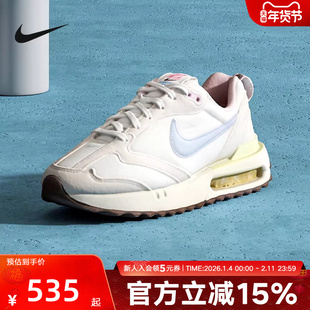 耐克女鞋老爹鞋AIR MAX DAWN气垫厚底休闲运动鞋跑步鞋FN3445-141