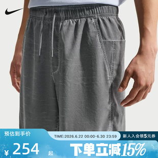 耐克NIKE2026夏季男裤健身训练速干透气运动裤时尚短裤IF2814-084
