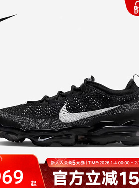 Nike耐克男鞋AIR VAPORMAX FK全掌气垫运动复古跑步鞋DV1678-001