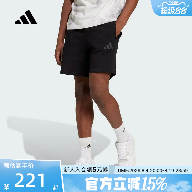 阿迪达斯男裤夏季新款毛圈布运动短裤休闲宽松五分裤IX1247 - 实物图