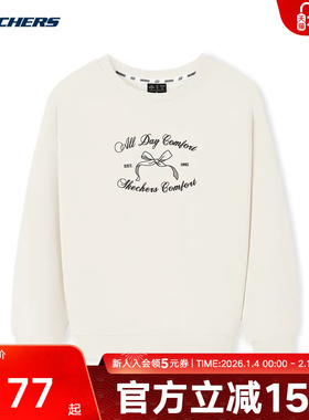 斯凯奇针织套头卫衣秋冬新款柔软舒适运动休闲保暖百搭L325U106