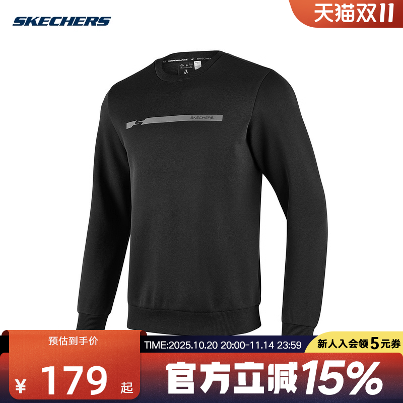 运动卫衣