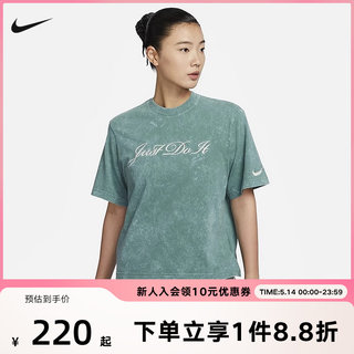 NIKE耐克t恤女2024夏季运动休闲字母印花复古圆领短袖 FZ4886-361