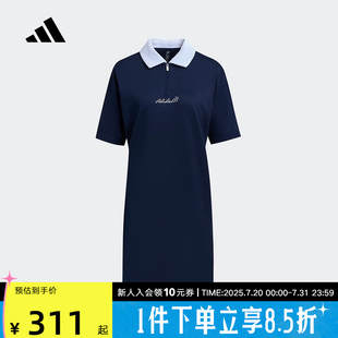 adidas阿迪达斯2025夏翻领及膝长裙女透气拉链半开襟连衣裙JM4329