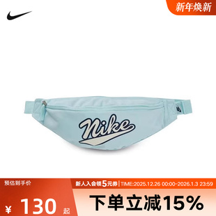NIKE耐克腰包男女单肩包2025新款 474 休闲跑步胸包运动包HV6615