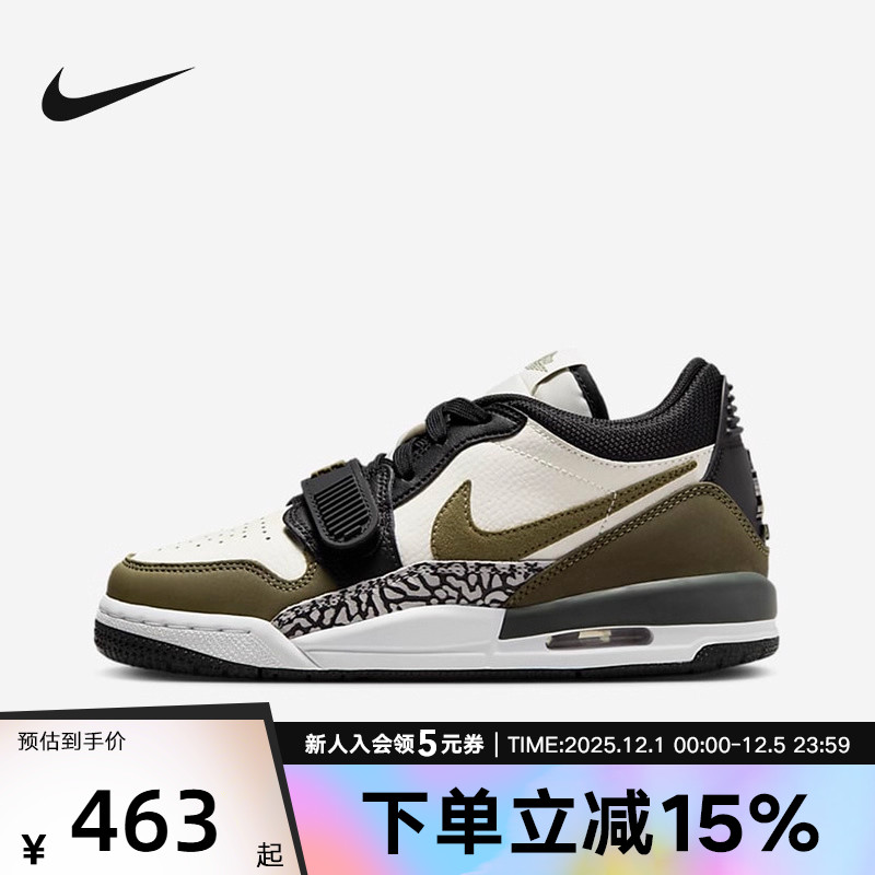 Nike耐克女鞋童鞋冬运动鞋JORDAN AJ312运动篮球鞋中帮板鞋CD9054