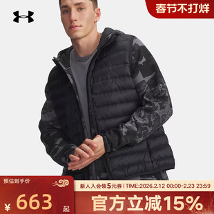 UA安德玛冬季新款Limitless男子休闲保暖黑色羽绒马甲6001212-001