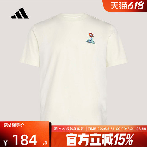 阿迪达斯棉篮球运动针织短袖T恤