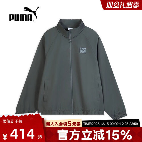 PUMA彪马冬季男女防风拒水棒球服梭织宽松运动休闲外套635714-44